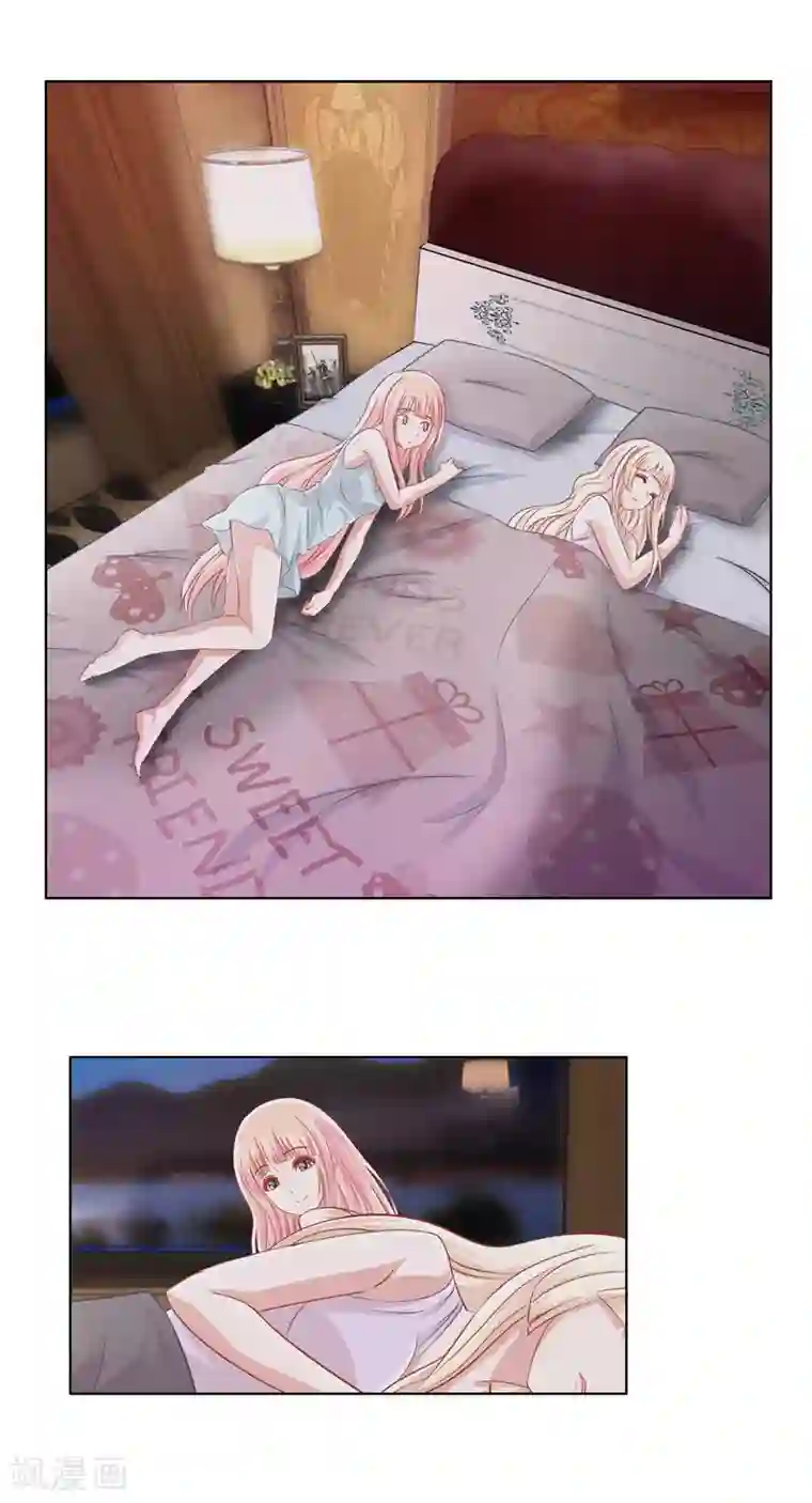 风水天师在都市第12话 你也是出来尿尿的？