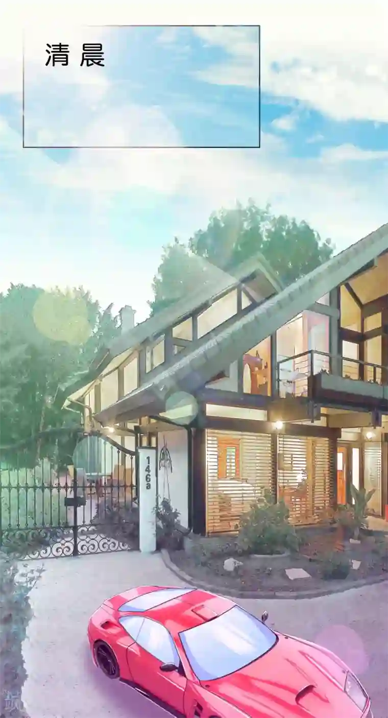 风水天师在都市第13话 吃豆腐啦