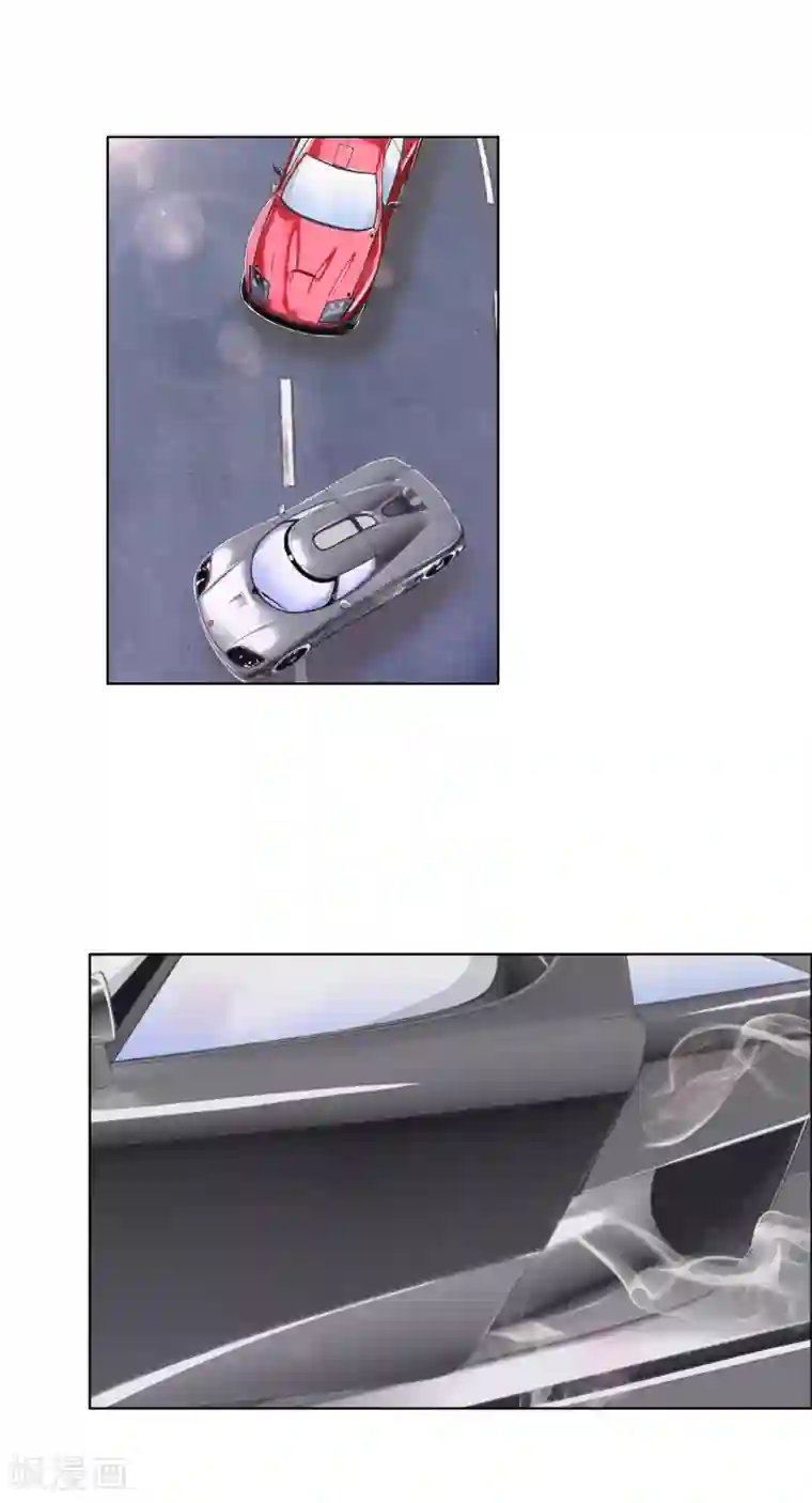 风水天师在都市第14话 那个男人是谁啊？