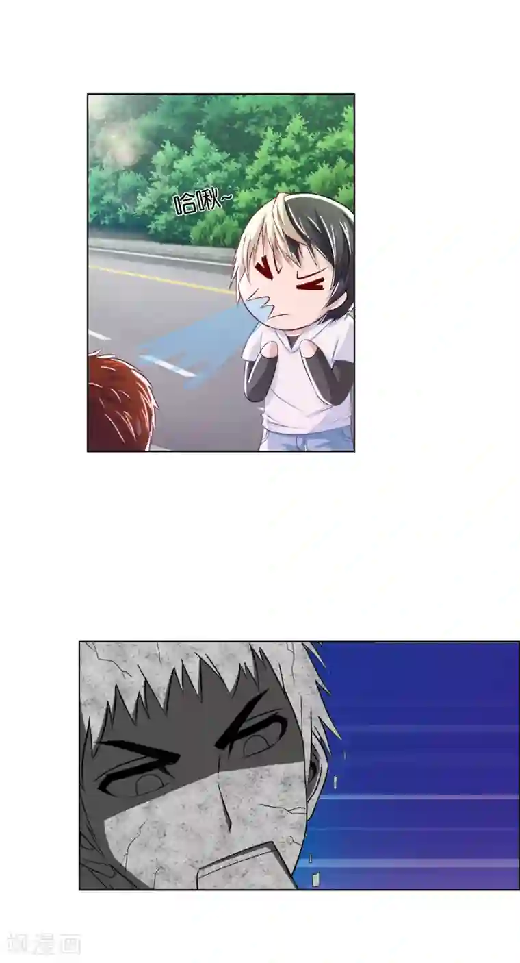 风水天师在都市第14话 那个男人是谁啊？