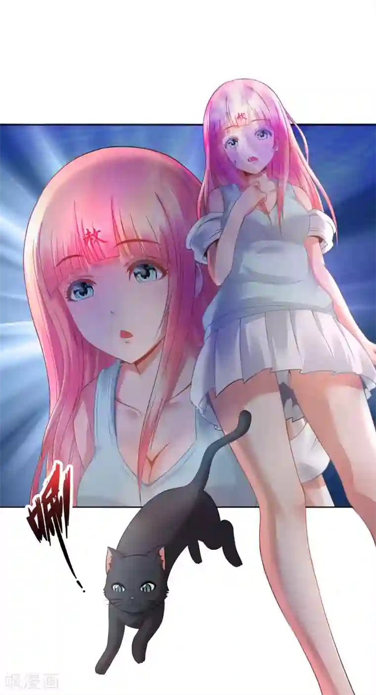 风水天师在都市第16话 高人都很低调的