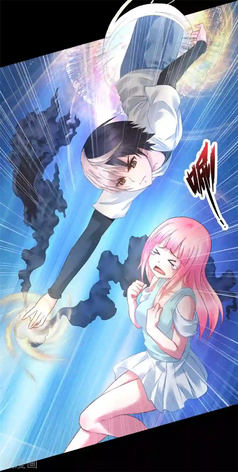 风水天师在都市第16话 高人都很低调的