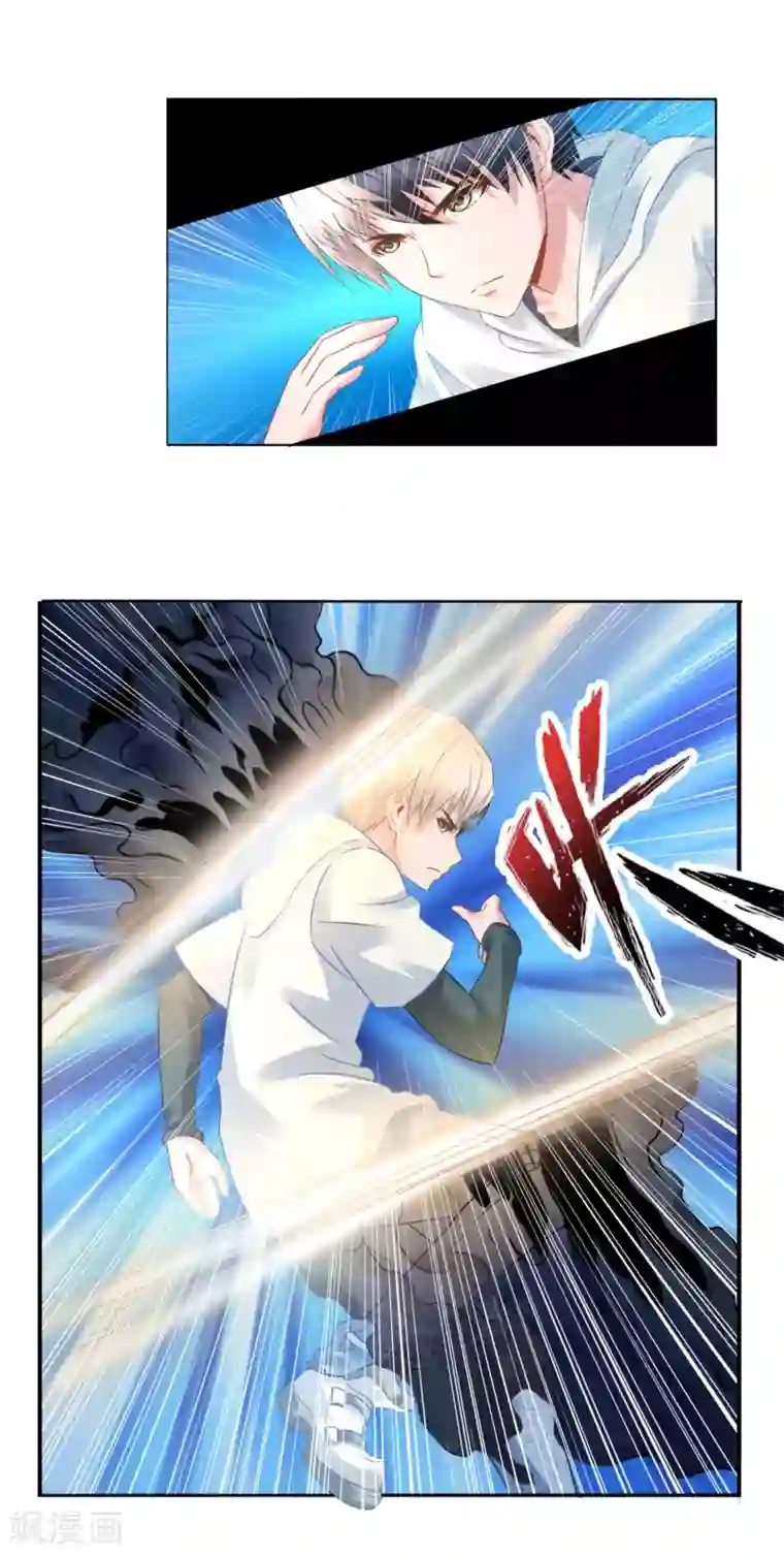 风水天师在都市第16话 高人都很低调的