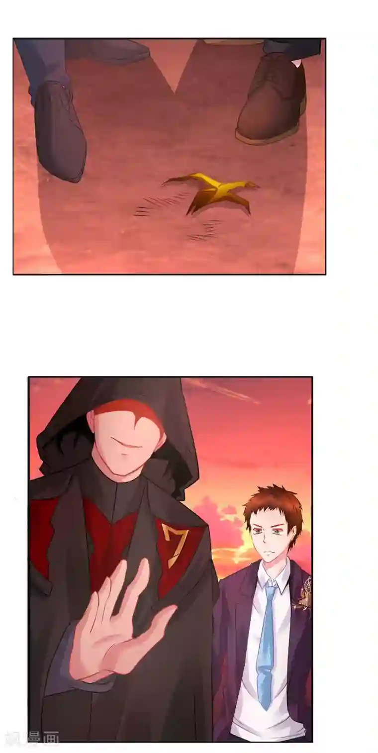 风水天师在都市第18话 闹乌龙了！