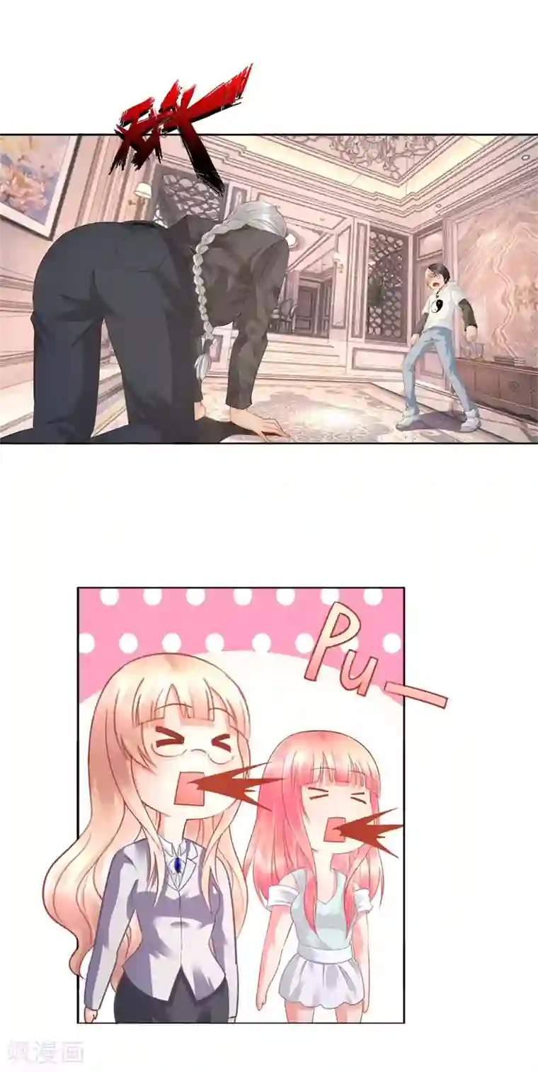 风水天师在都市第20话 给跪了！