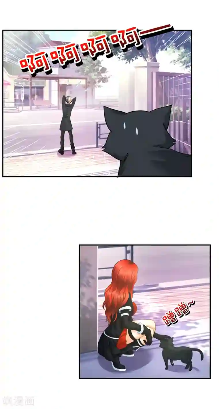 风水天师在都市第30话 依岚又失踪了