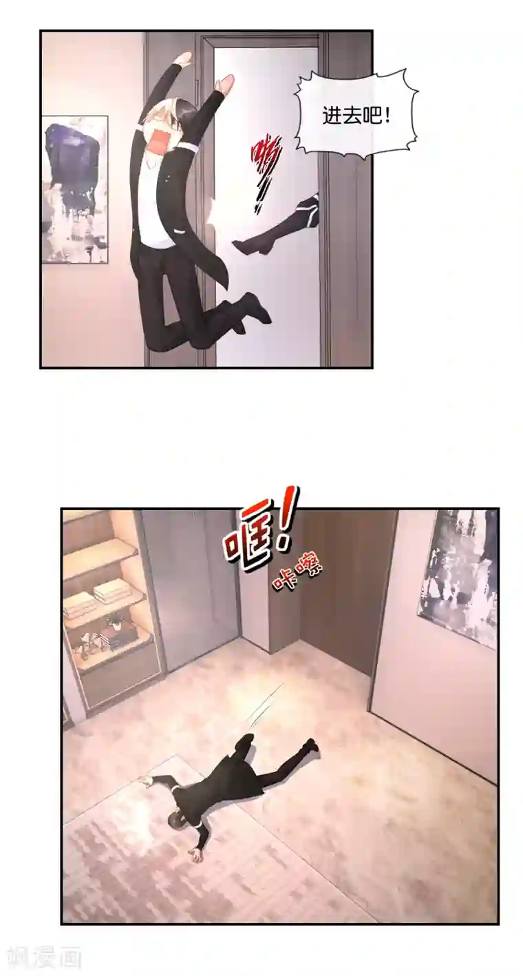 风水天师在都市第39话 老娘要报复你！