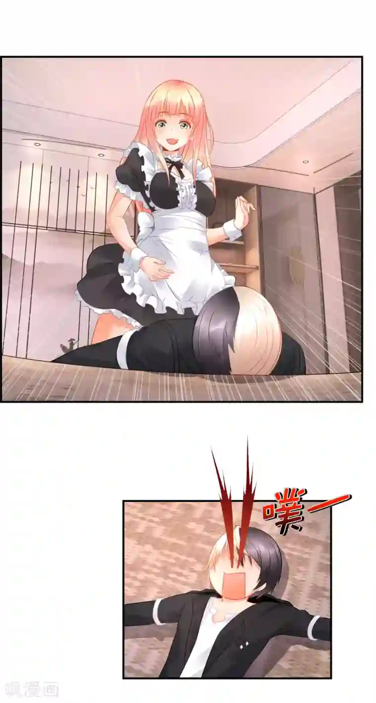 风水天师在都市第39话 老娘要报复你！