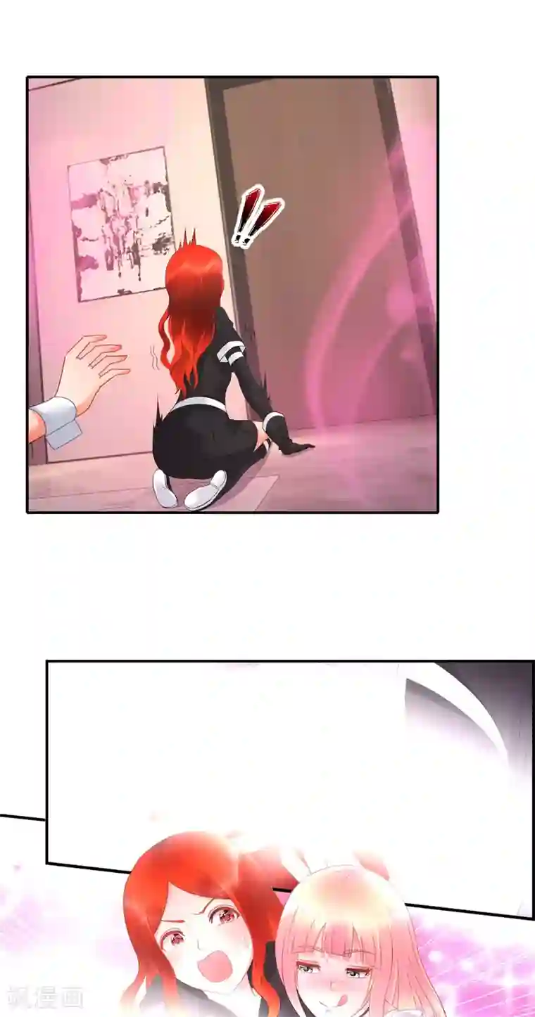 风水天师在都市第40话 摸金校尉？