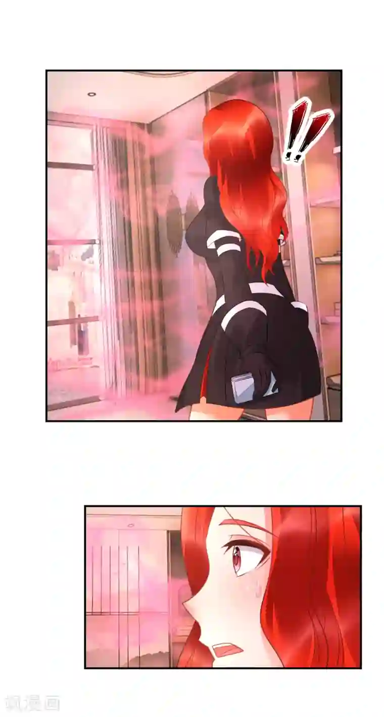 风水天师在都市第40话 摸金校尉？