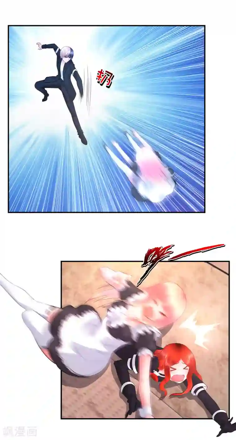 风水天师在都市第40话 摸金校尉？