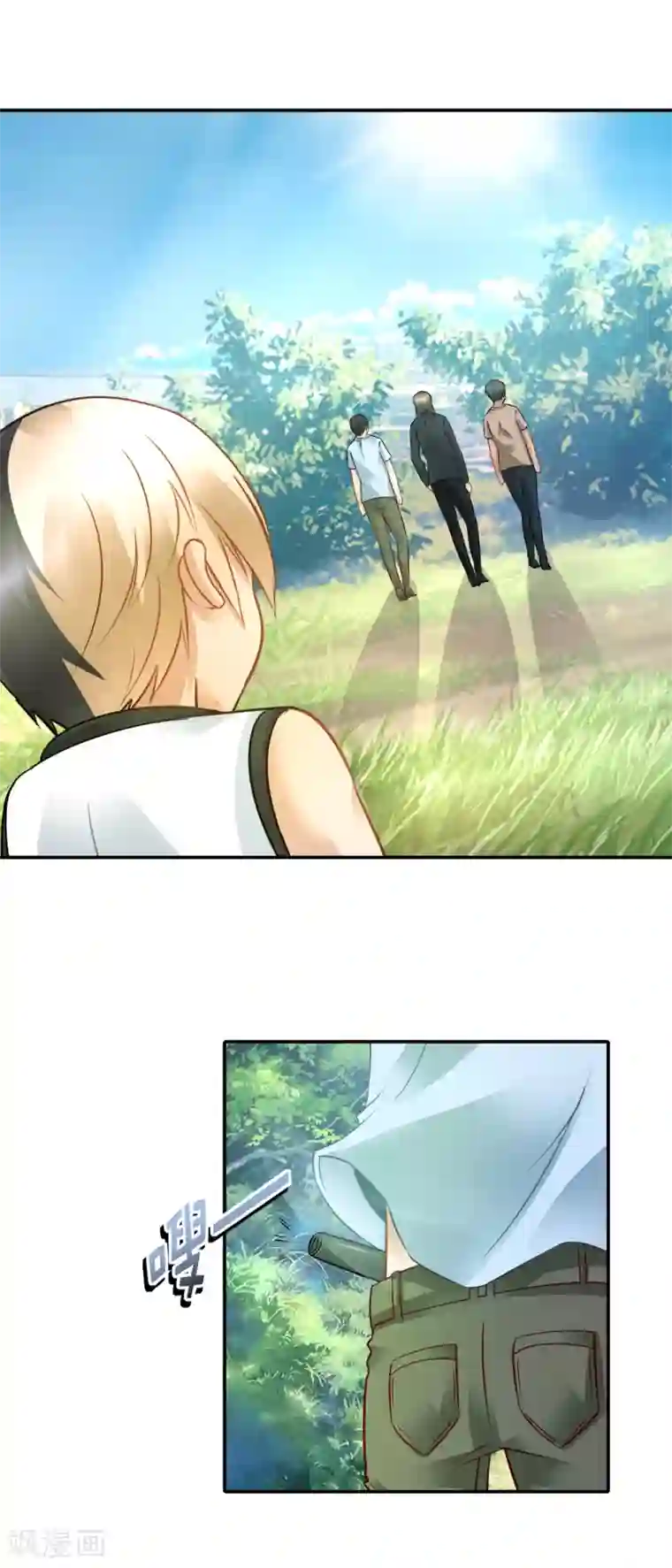 风水天师在都市第41话 全都死了