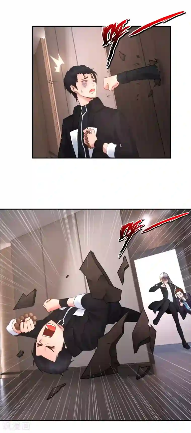 风水天师在都市第43话 我拿你当兄弟