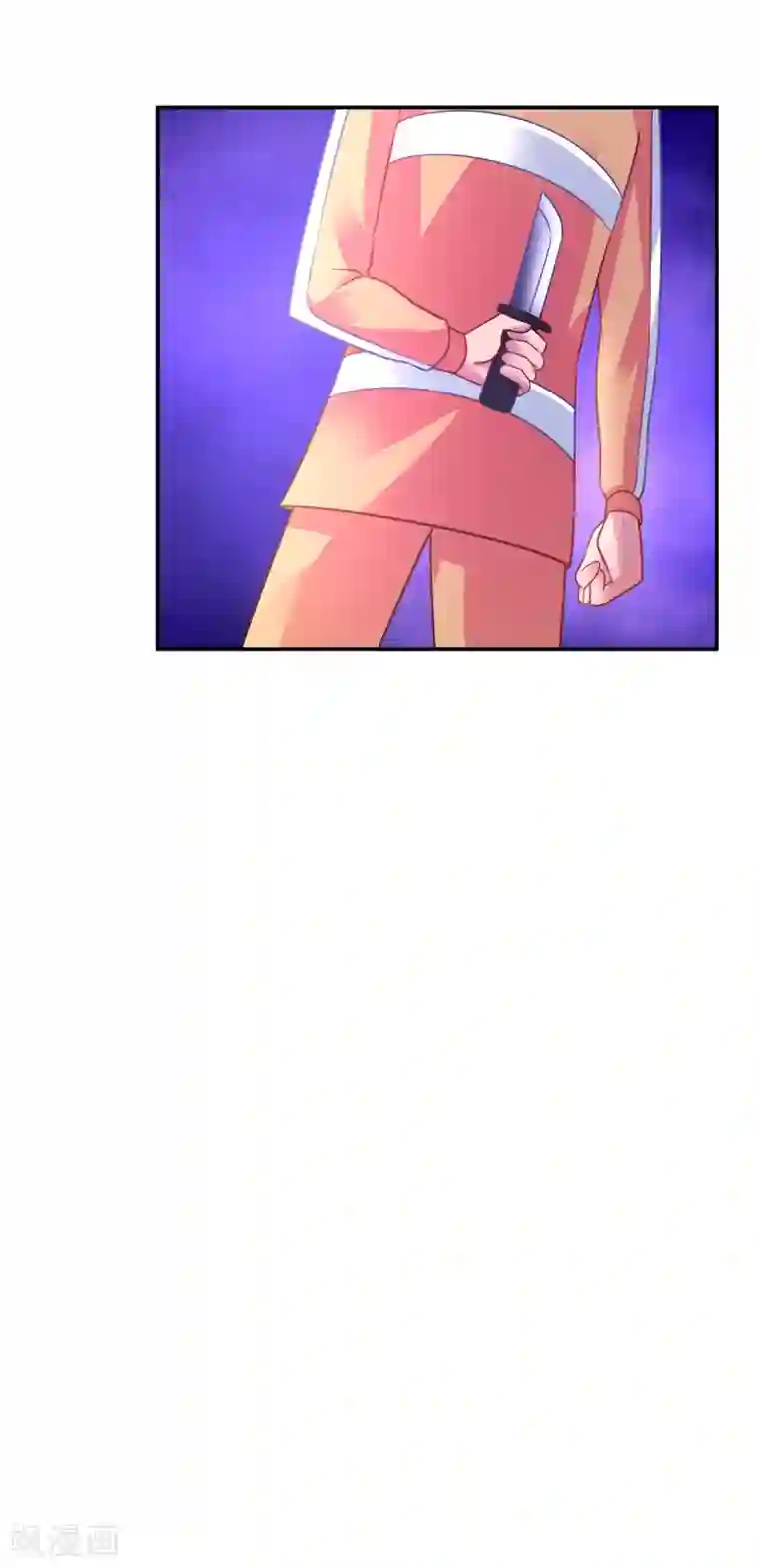 风水天师在都市第44话 猛虎下山