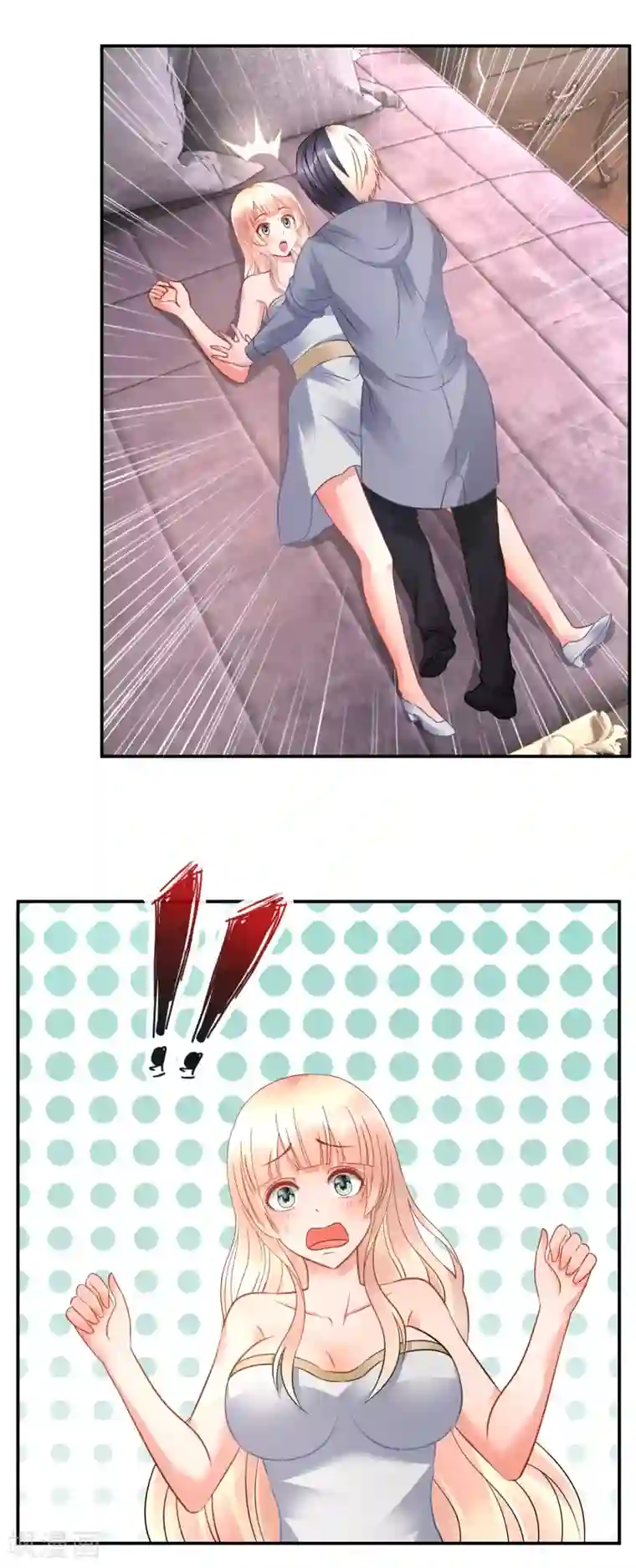 风水天师在都市第50话 真相很重要吗