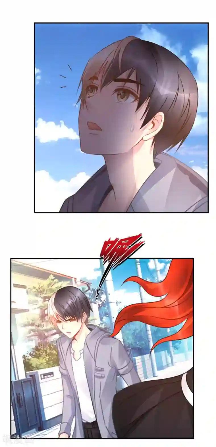 风水天师在都市第54话 无法回答！