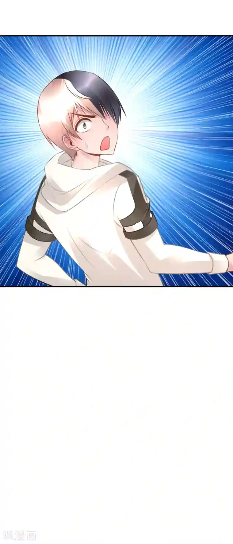 风水天师在都市第57话 三境九品