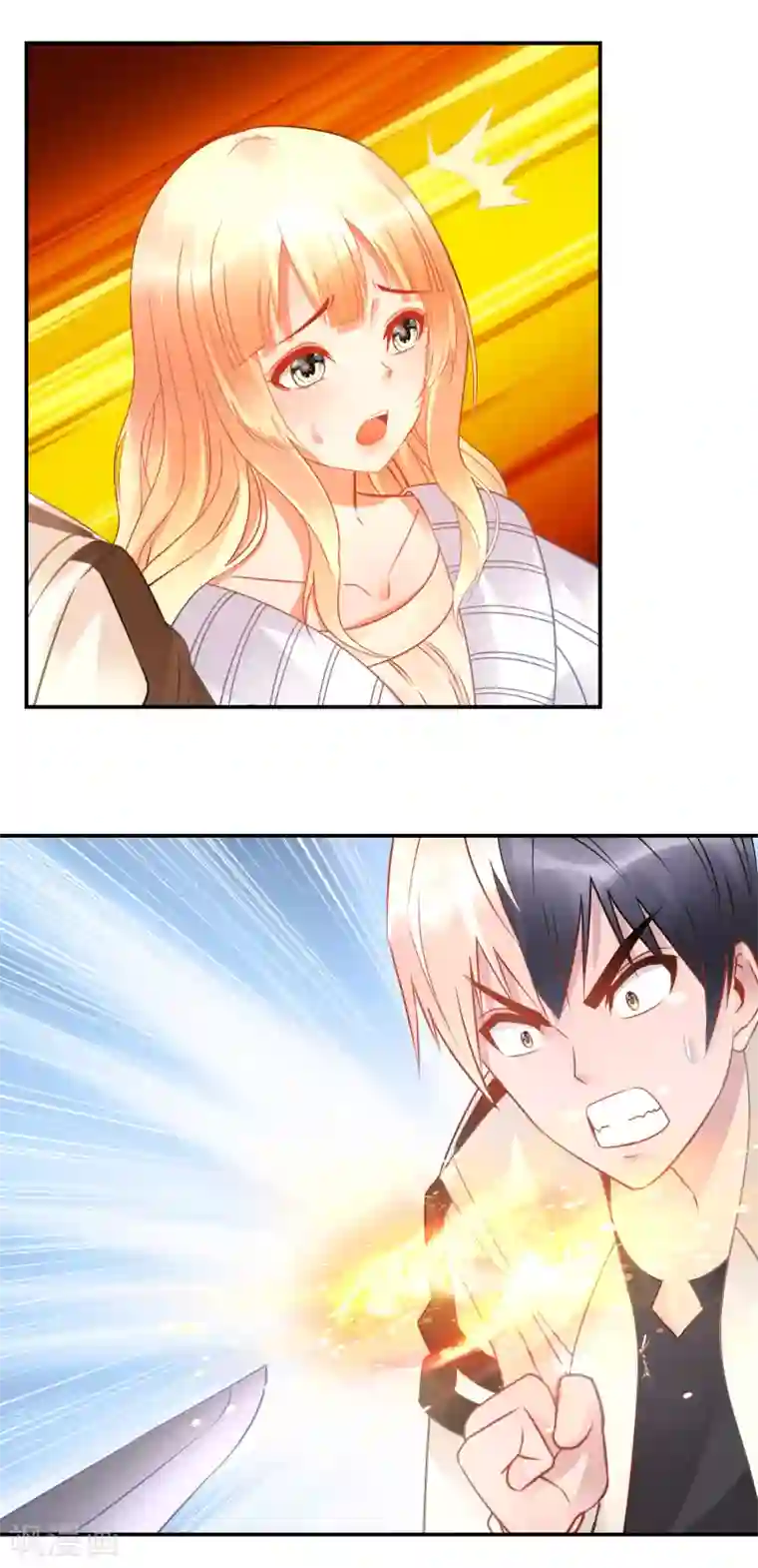 风水天师在都市第59话 变强