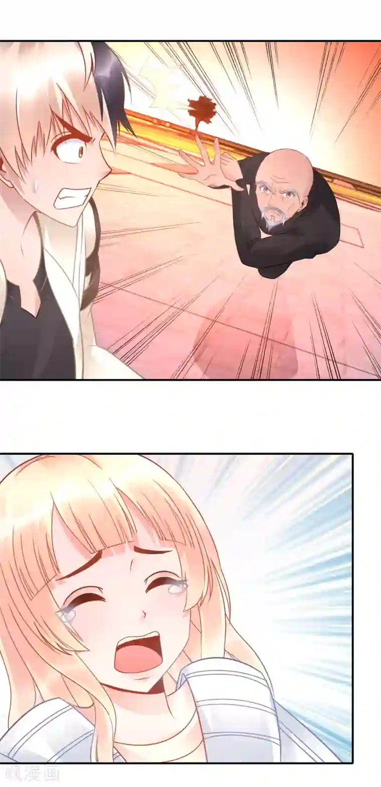 风水天师在都市第59话 变强