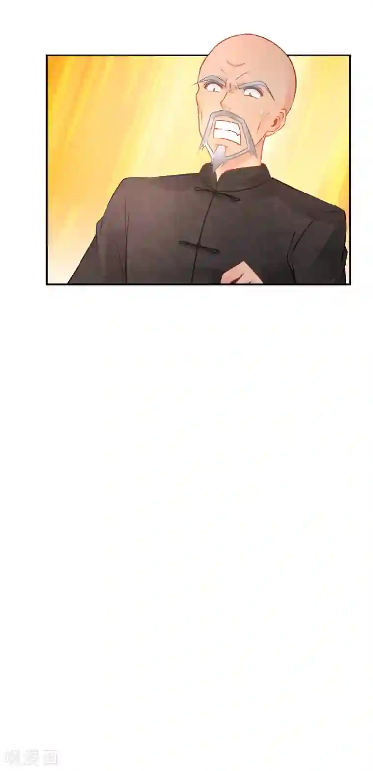 风水天师在都市第59话 变强