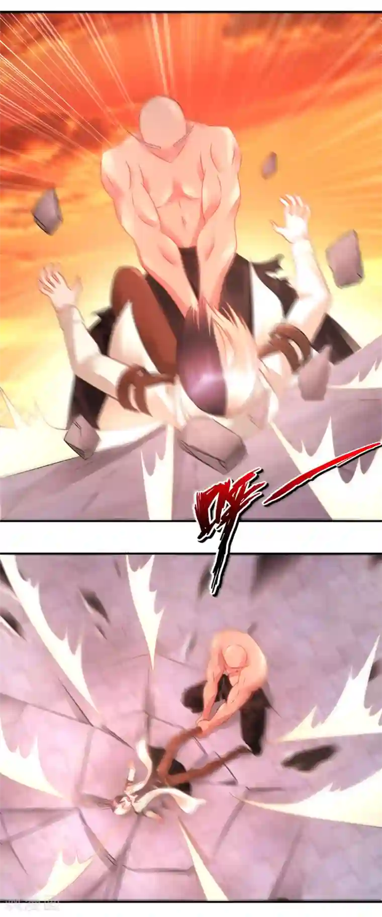 风水天师在都市第61话 宝藏之秘