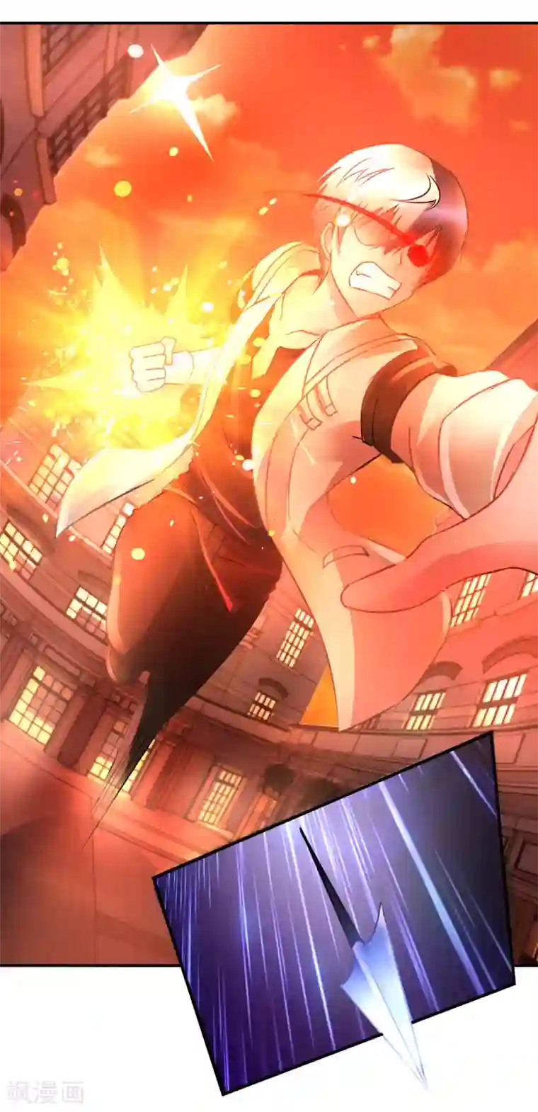 风水天师在都市第62话 带你回家