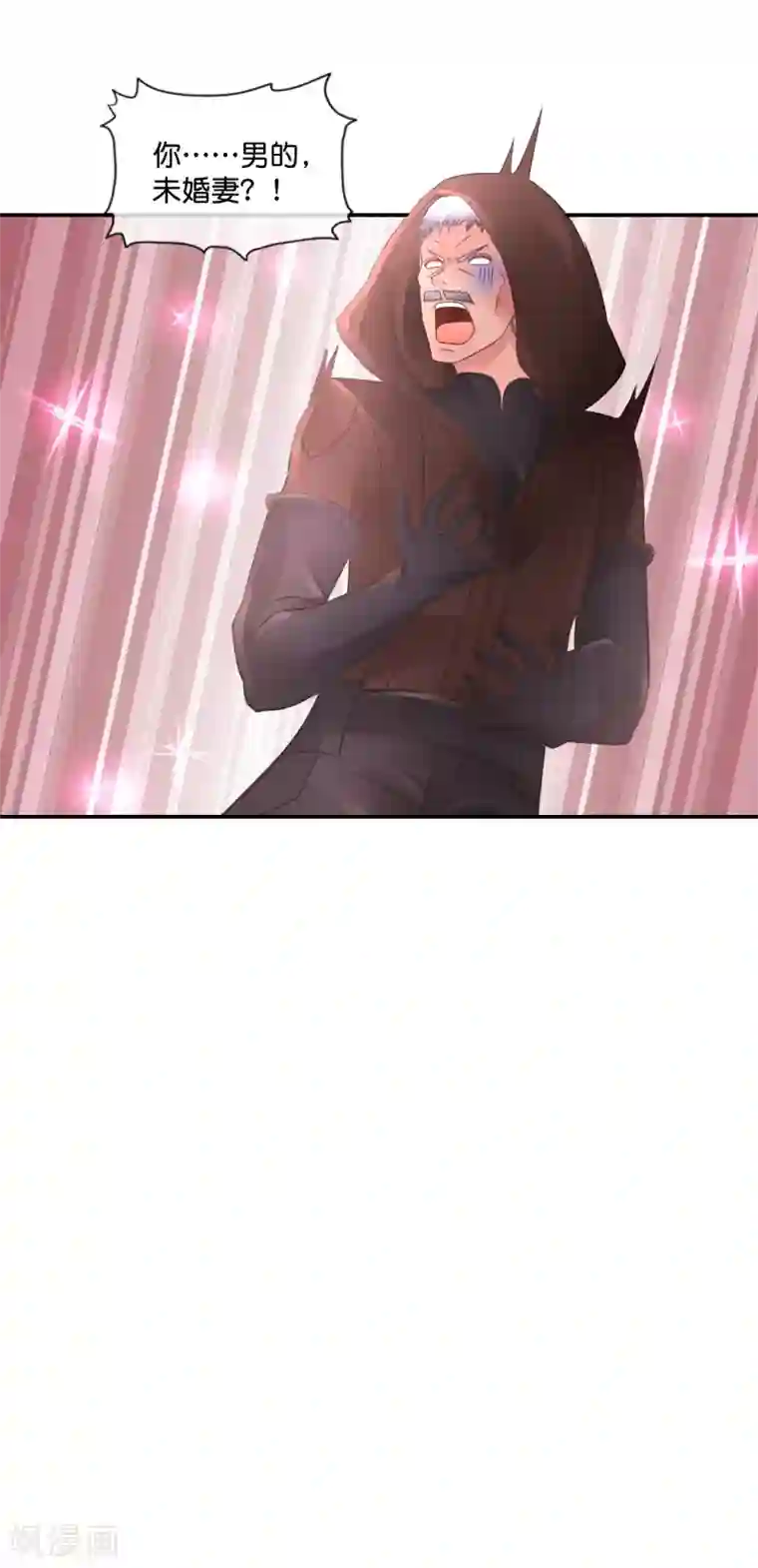 风水天师在都市第62话 带你回家