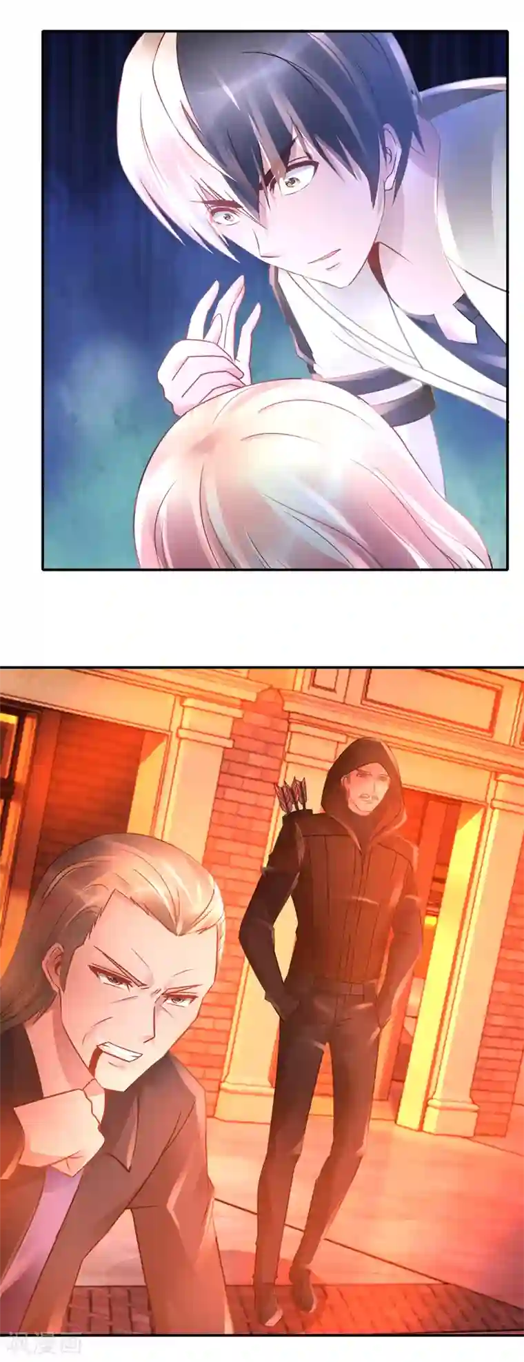 风水天师在都市第62话 带你回家