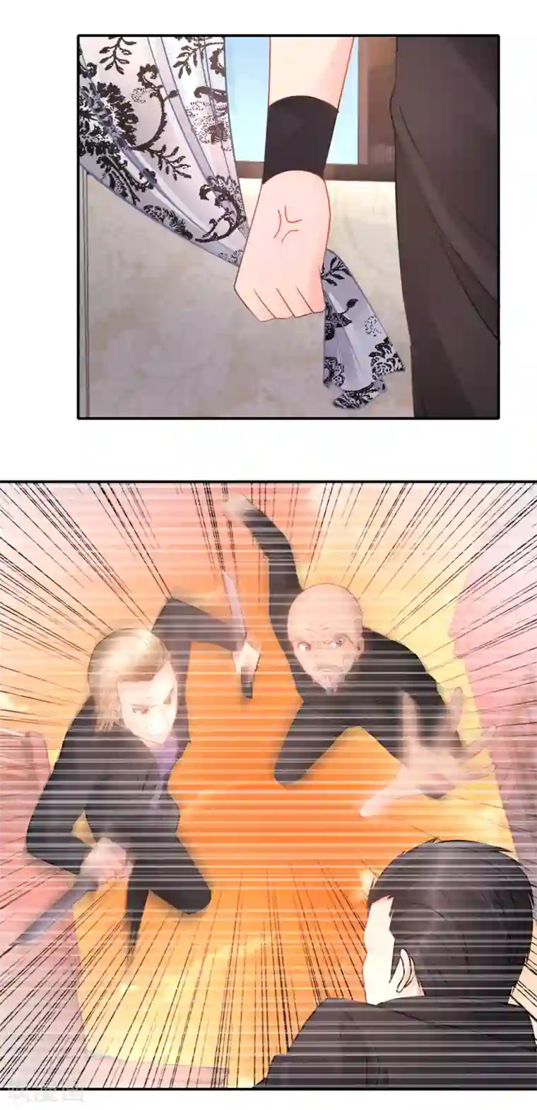 风水天师在都市第64话 第一戒