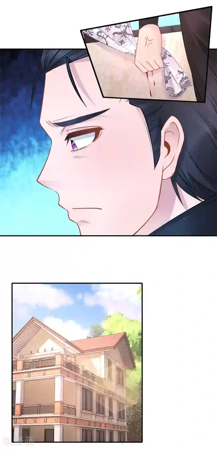 风水天师在都市第64话 第一戒