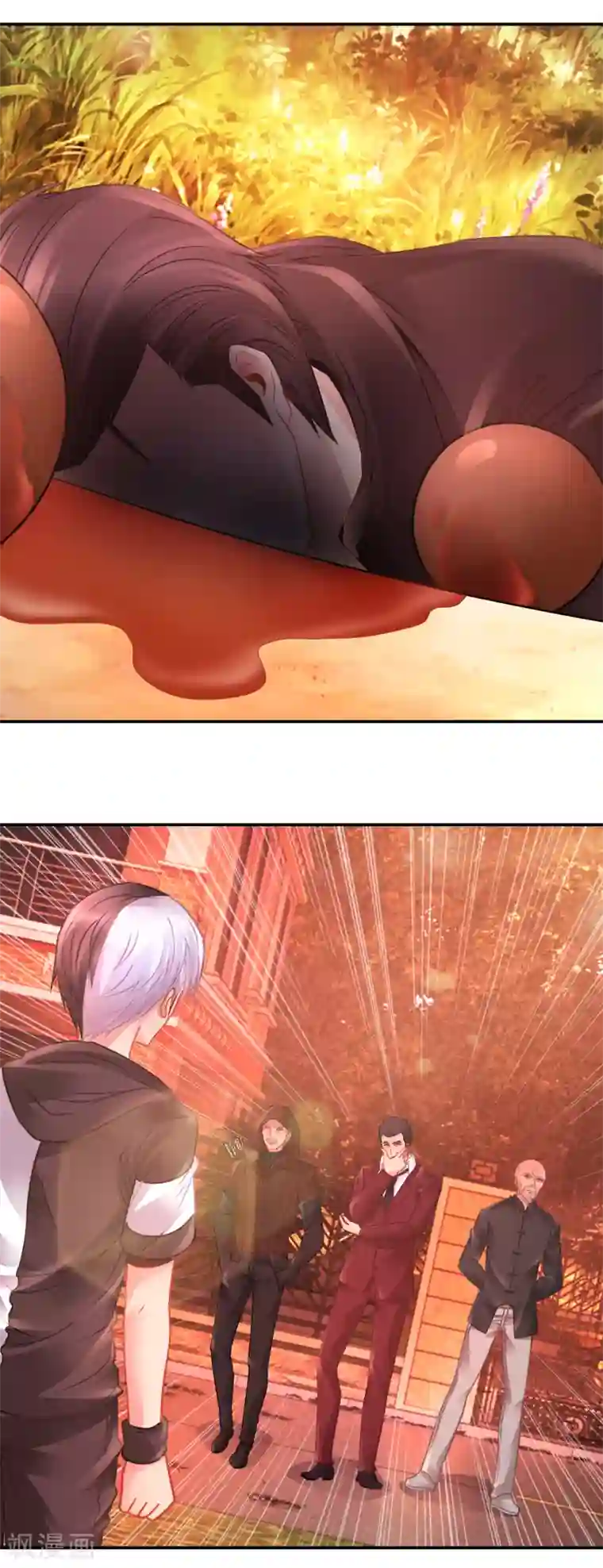 风水天师在都市第67话 控尸人