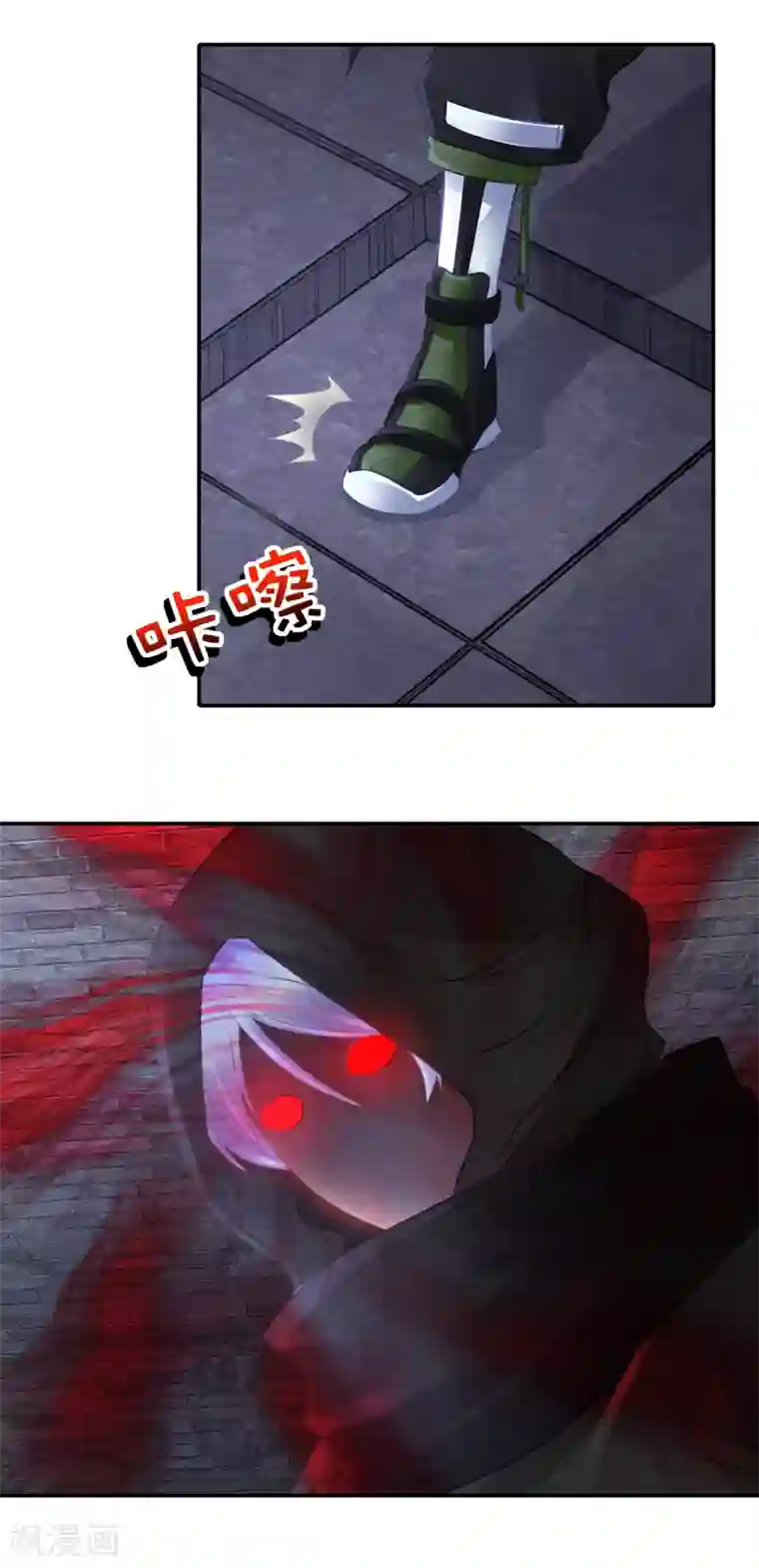 风水天师在都市第70话 机关重重