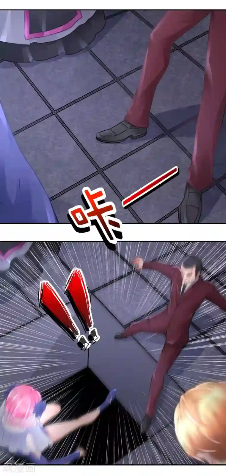 风水天师在都市第70话 机关重重