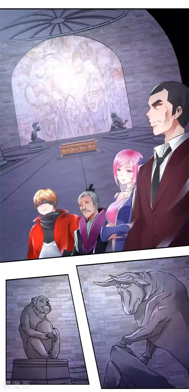 风水天师在都市第71话 地宫争夺战1