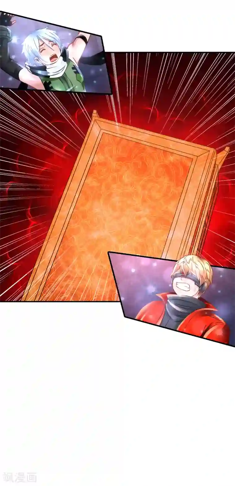 风水天师在都市第73话 地宫争夺战3