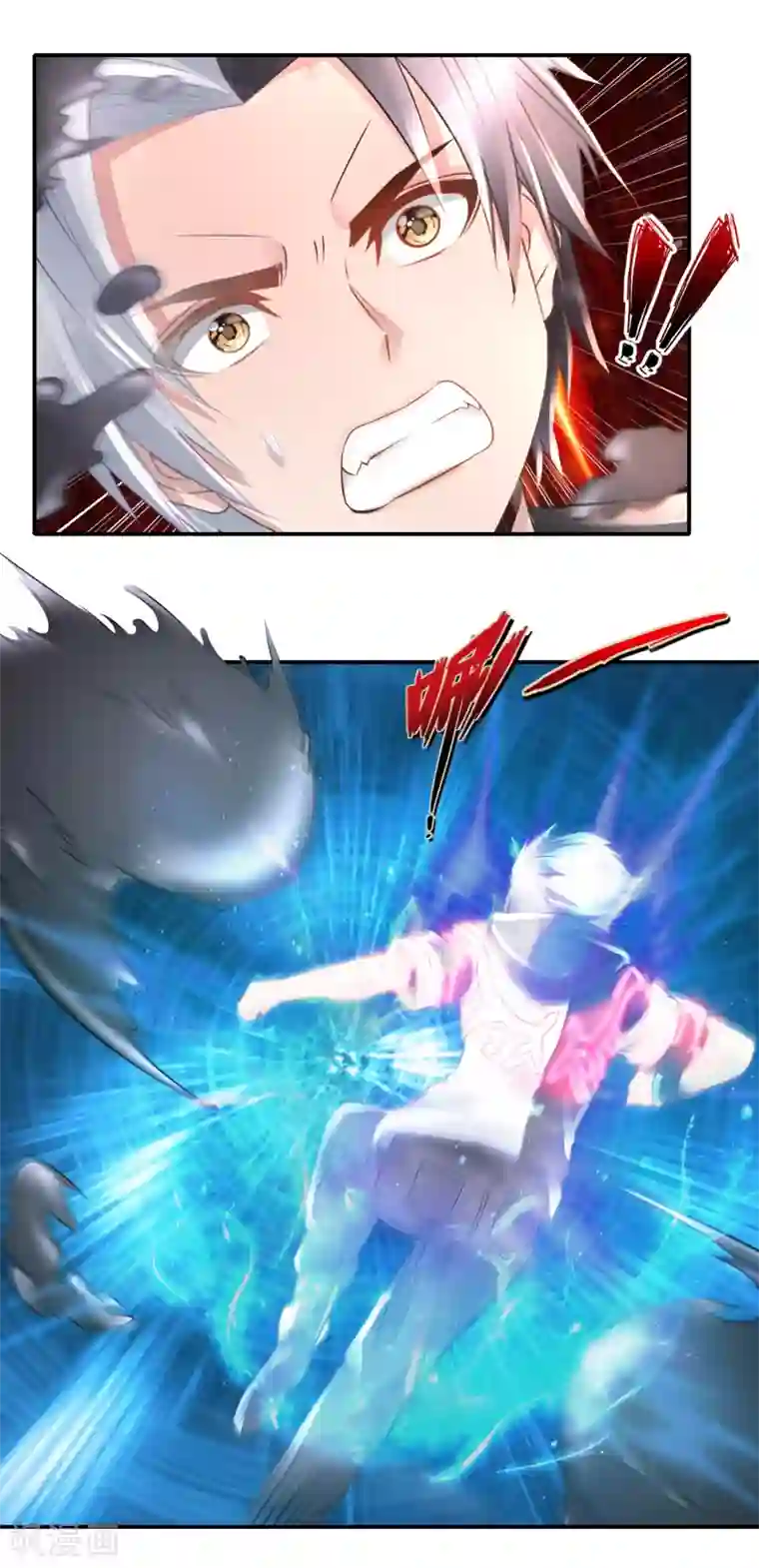 风水天师在都市第76话 记忆丧失