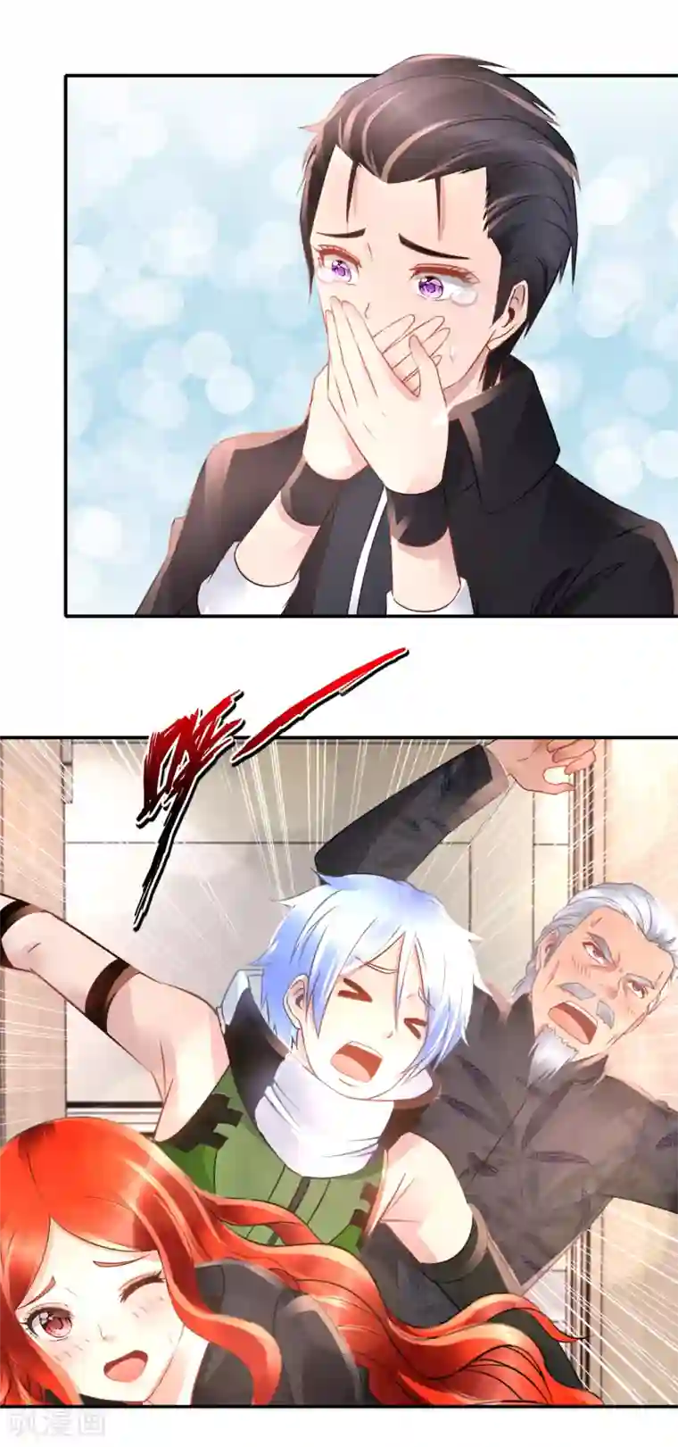 风水天师在都市第78话 天道委员会