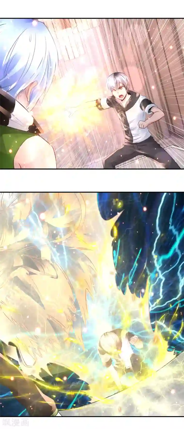 风水天师在都市第80话 强大的推理