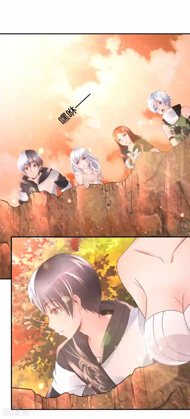 风水天师在都市第89话 有个漂亮姐姐