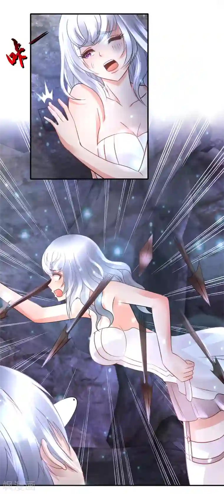 风水天师在都市第91话 兵分两路