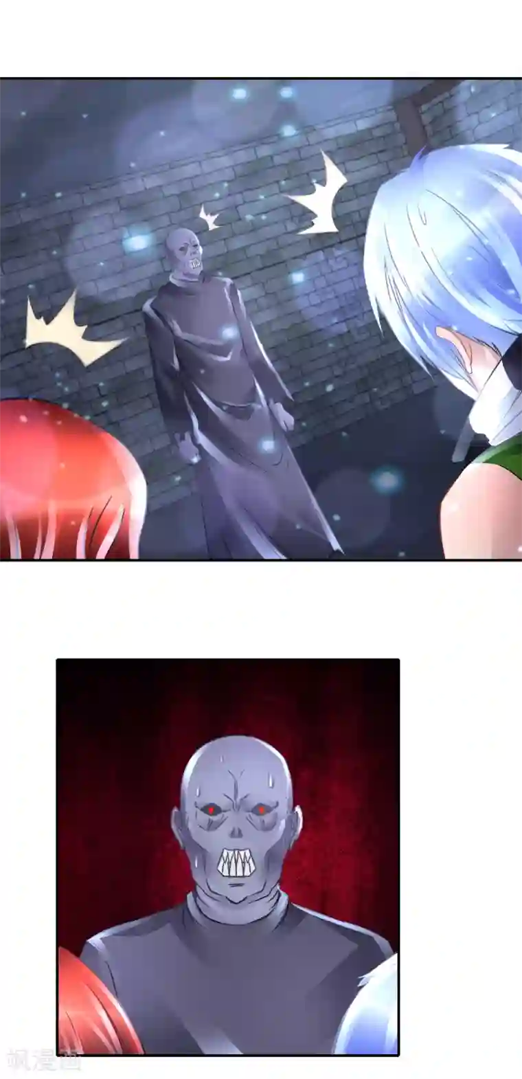 风水天师在都市第92话 我太难了