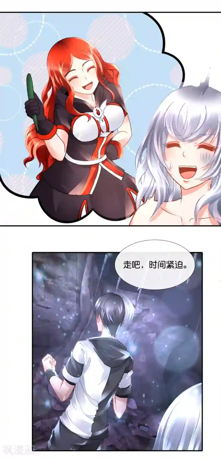 风水天师在都市第92话 我太难了