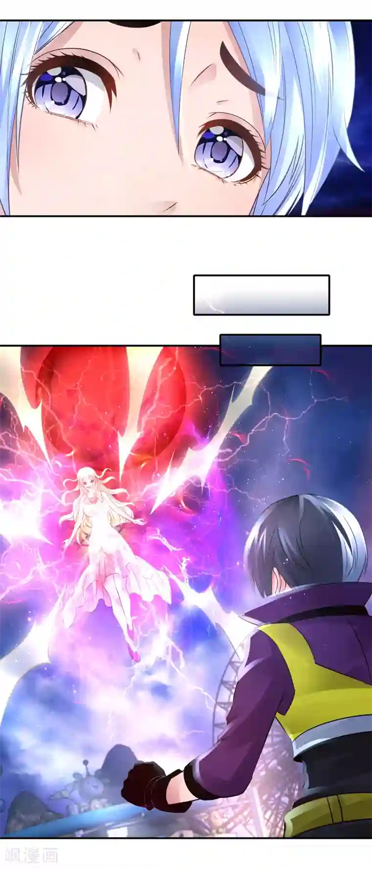 风水天师在都市第103话 林家的诅咒