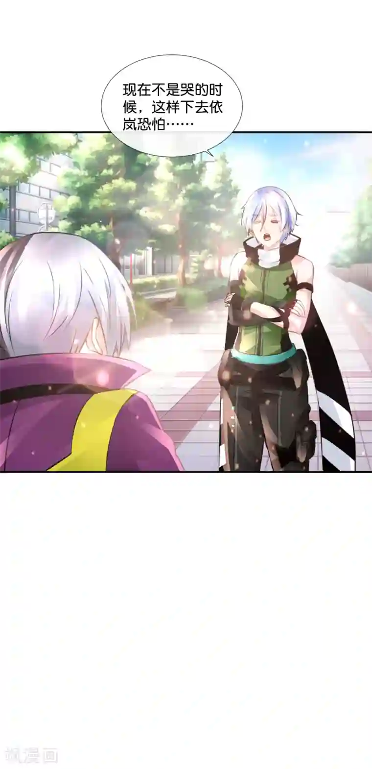 风水天师在都市第104话 百合之福音