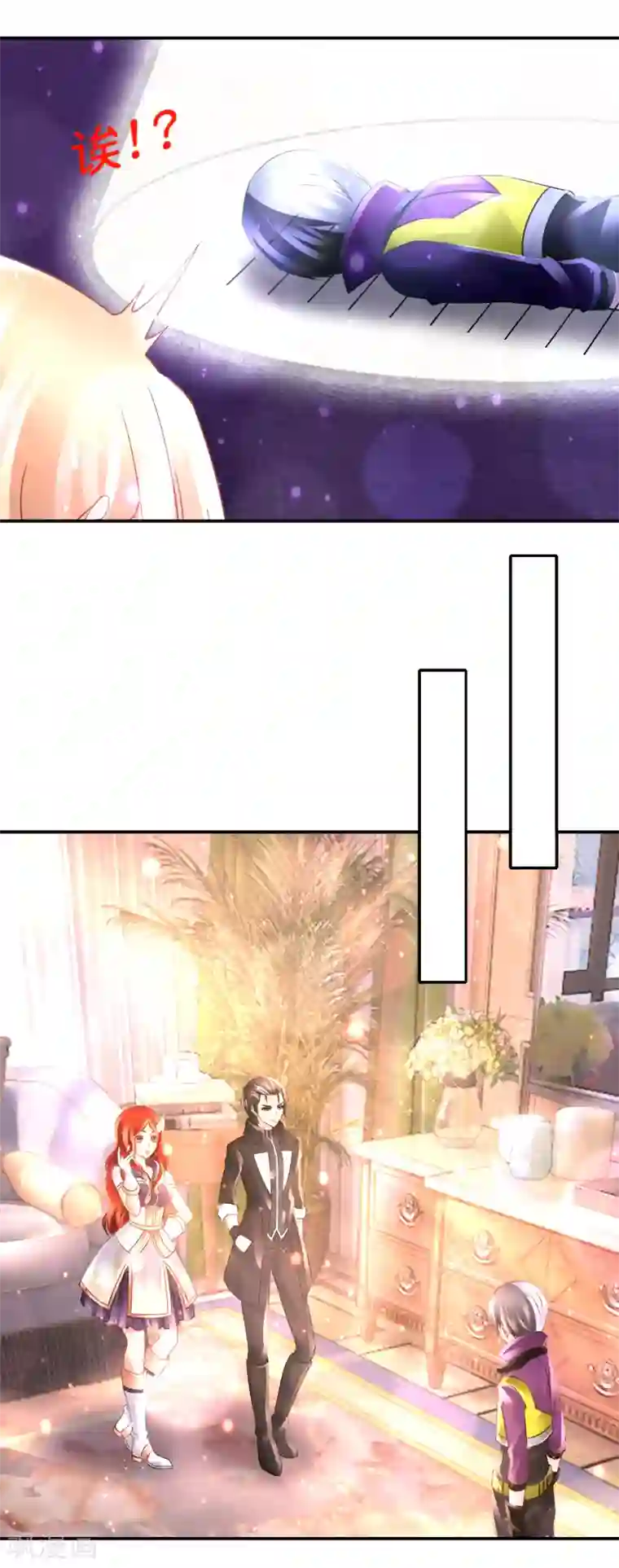 风水天师在都市第110话 有猪在天上飞