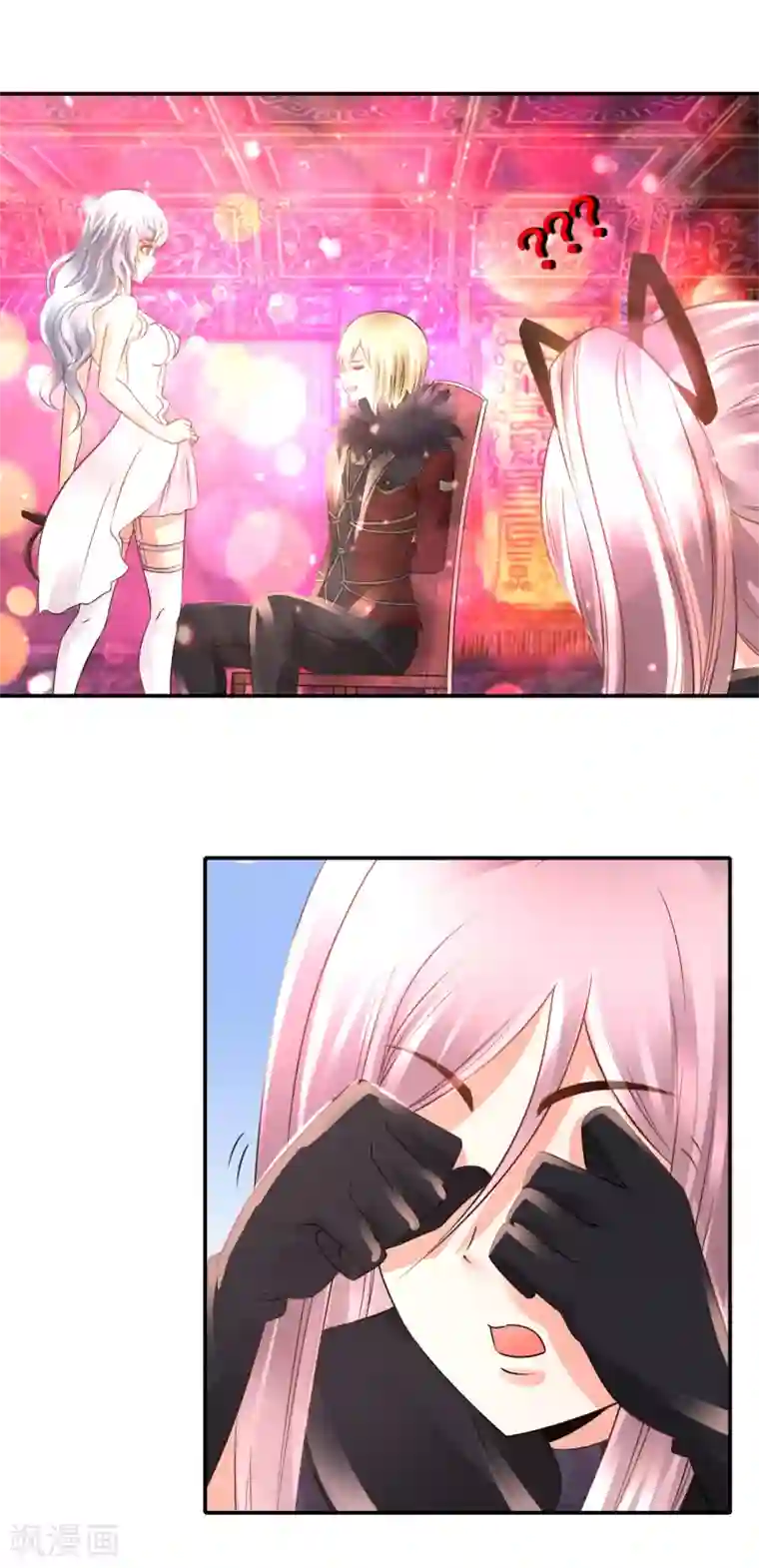 风水天师在都市第115话 我不是随便的人