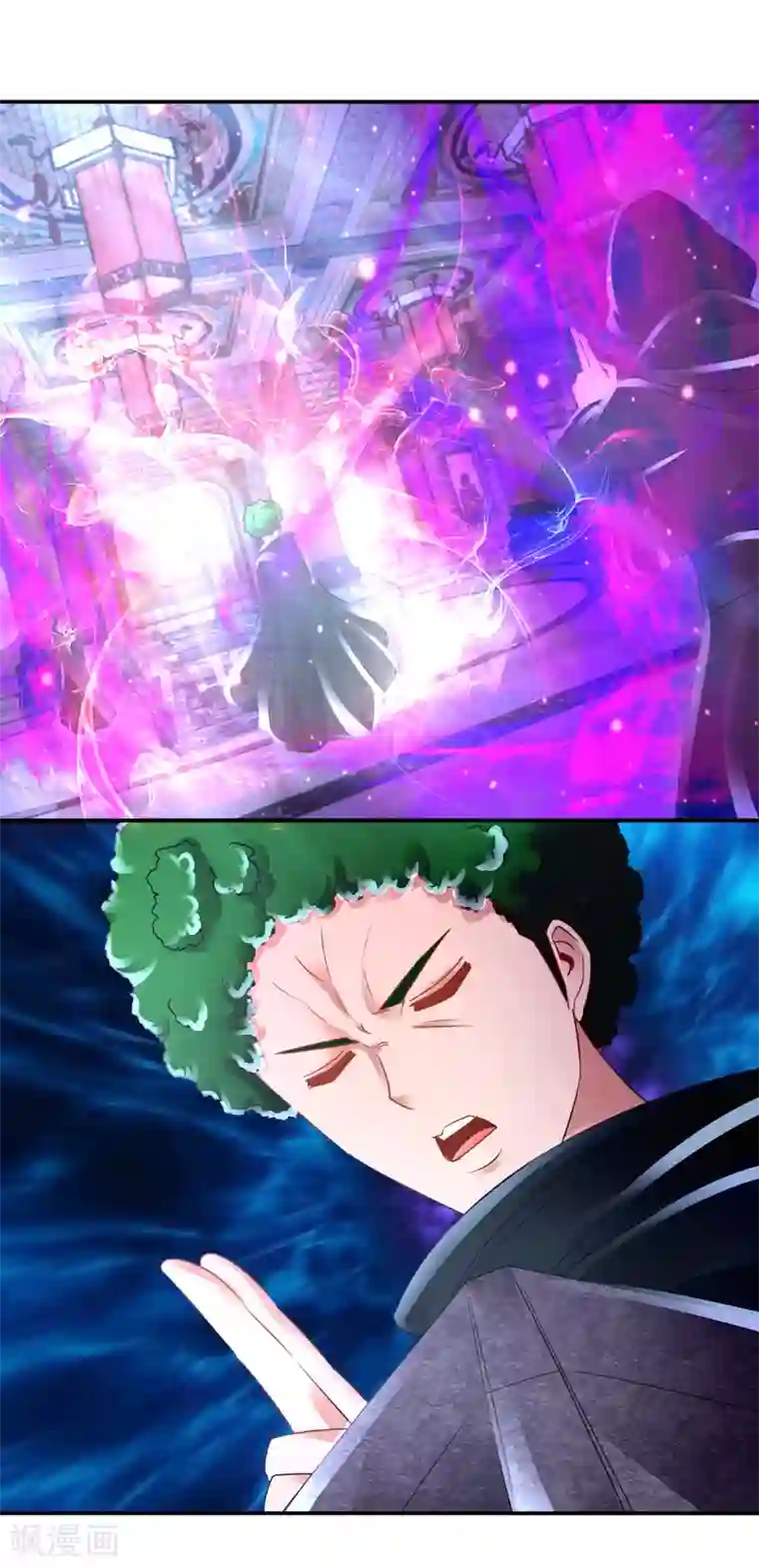 风水天师在都市第119话 小天师