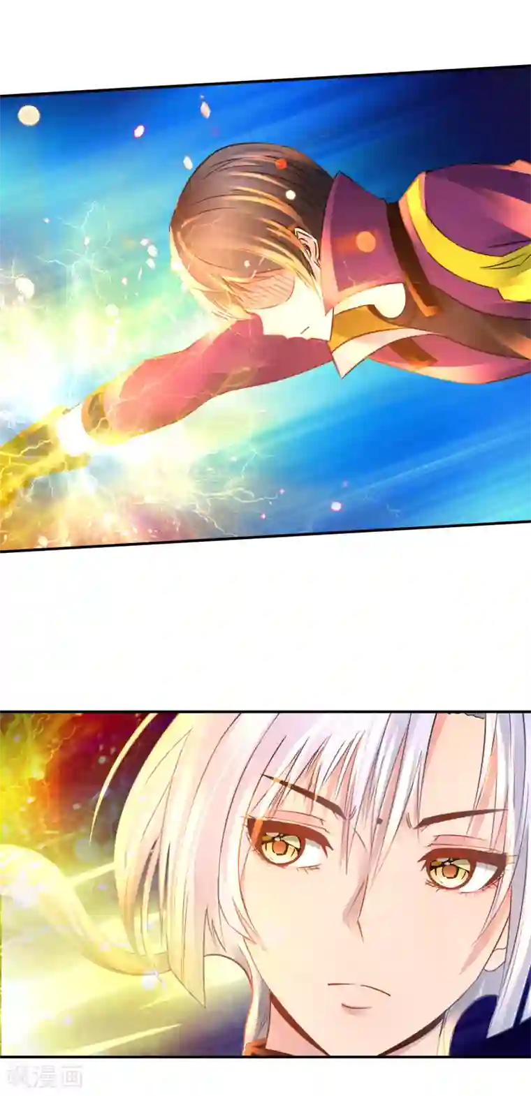 风水天师在都市第122话 配不上