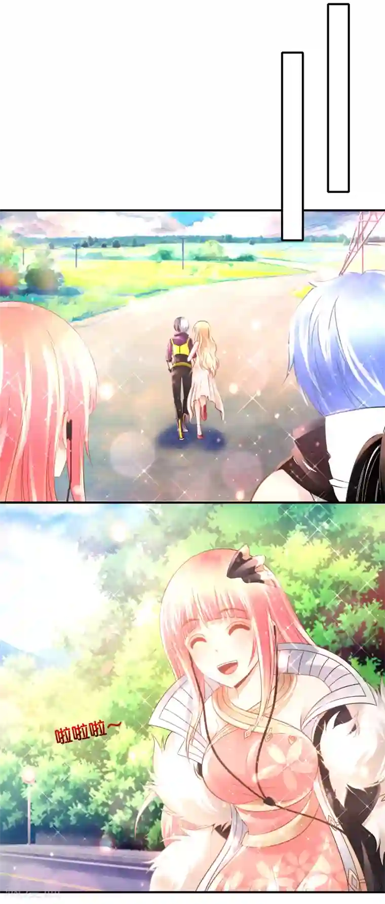 风水天师在都市第137话 糟糕，是心动的感觉