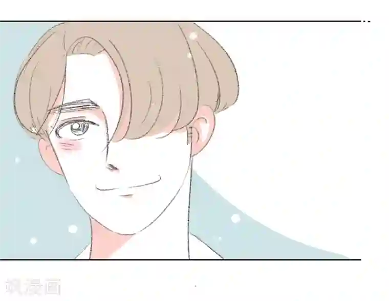 暴躁的你第3话 那个王八蛋